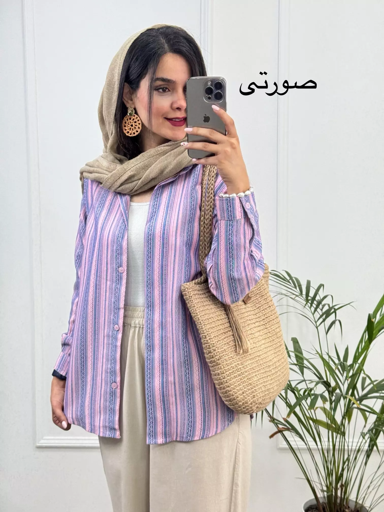 مانتو شومیزی یگانه
